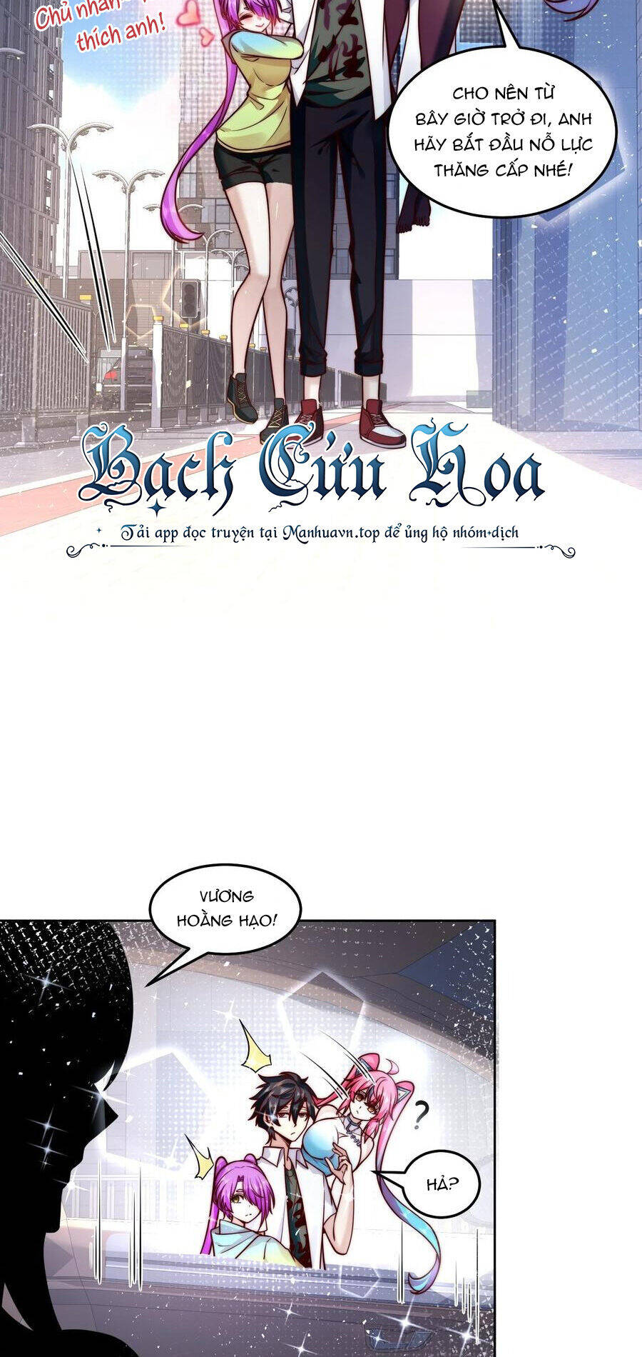 Ta Dựa Vào Danh Hào Hệ Thống Đả Bại Ngàn Vạn Thần Hào: Chapter 21