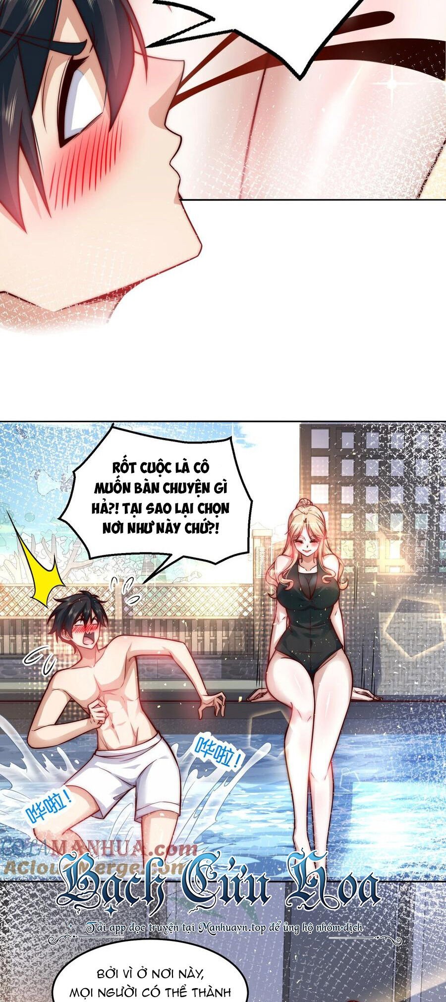 Ta Dựa Vào Danh Hào Hệ Thống Đả Bại Ngàn Vạn Thần Hào: Chapter 22