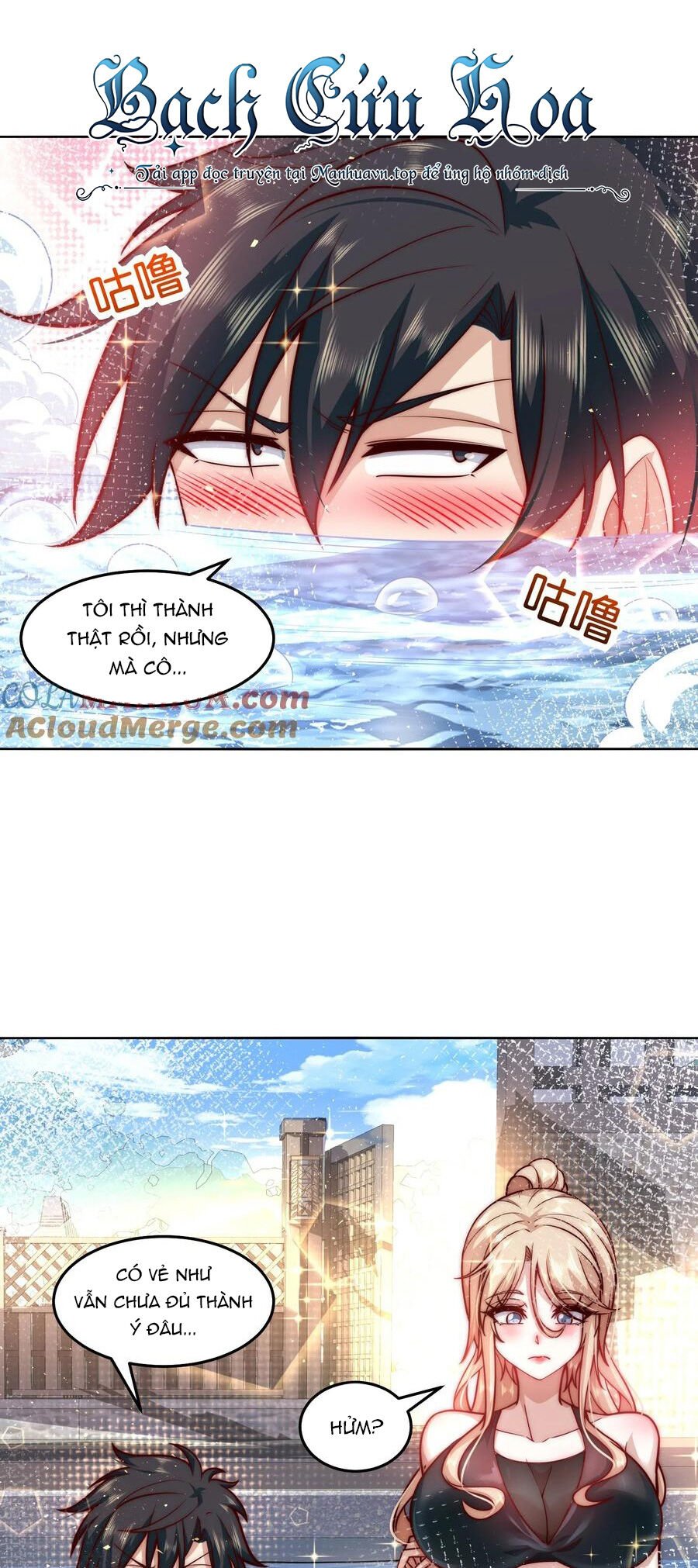 Ta Dựa Vào Danh Hào Hệ Thống Đả Bại Ngàn Vạn Thần Hào: Chapter 22