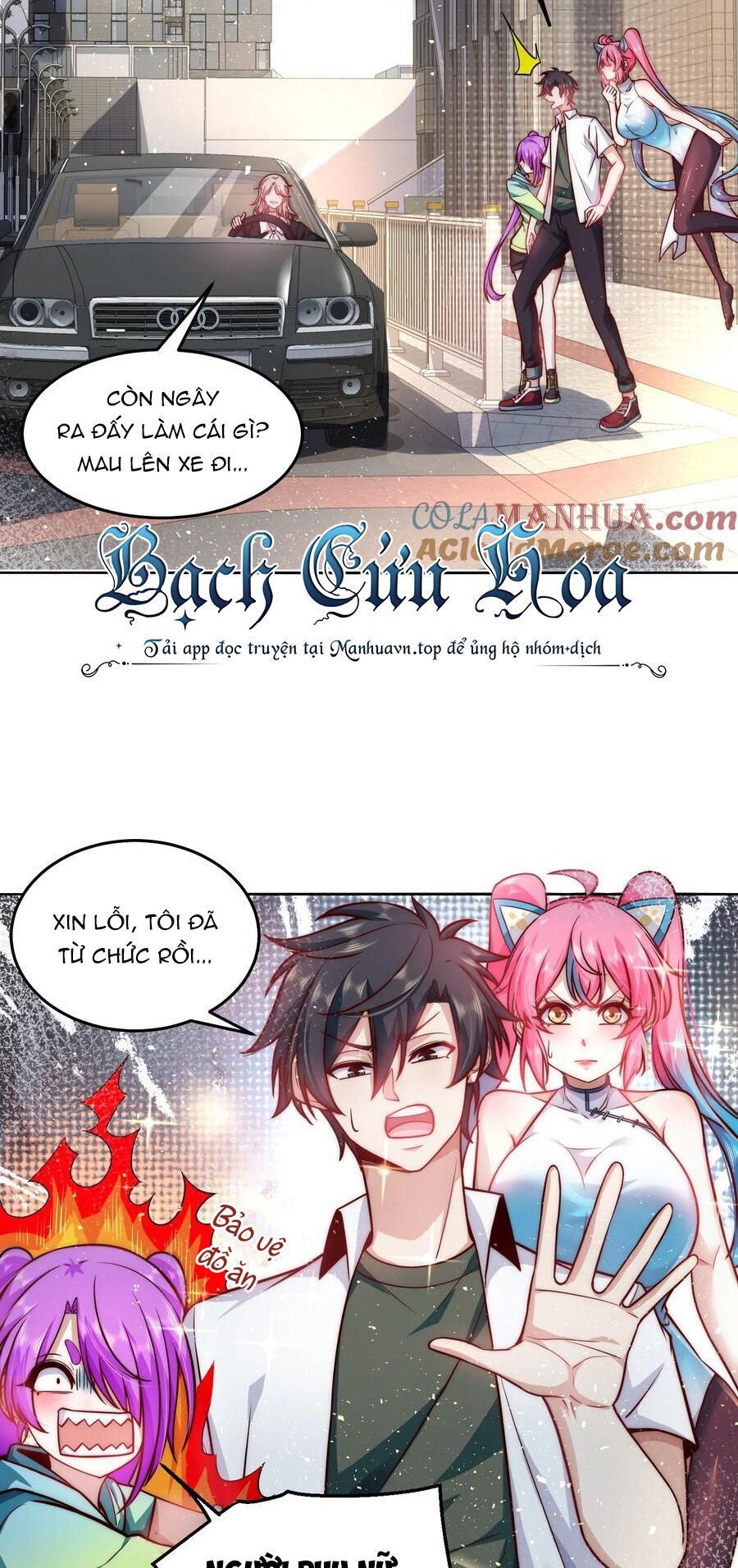 Ta Dựa Vào Danh Hào Hệ Thống Đả Bại Ngàn Vạn Thần Hào: Chapter 22