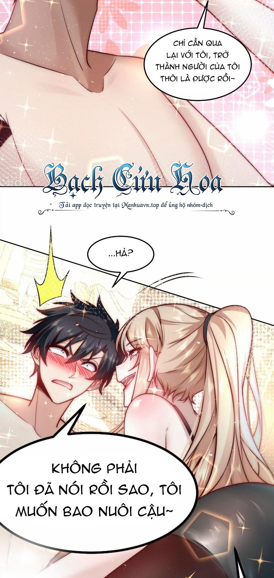 Ta Dựa Vào Danh Hào Hệ Thống Đả Bại Ngàn Vạn Thần Hào: Chapter 23