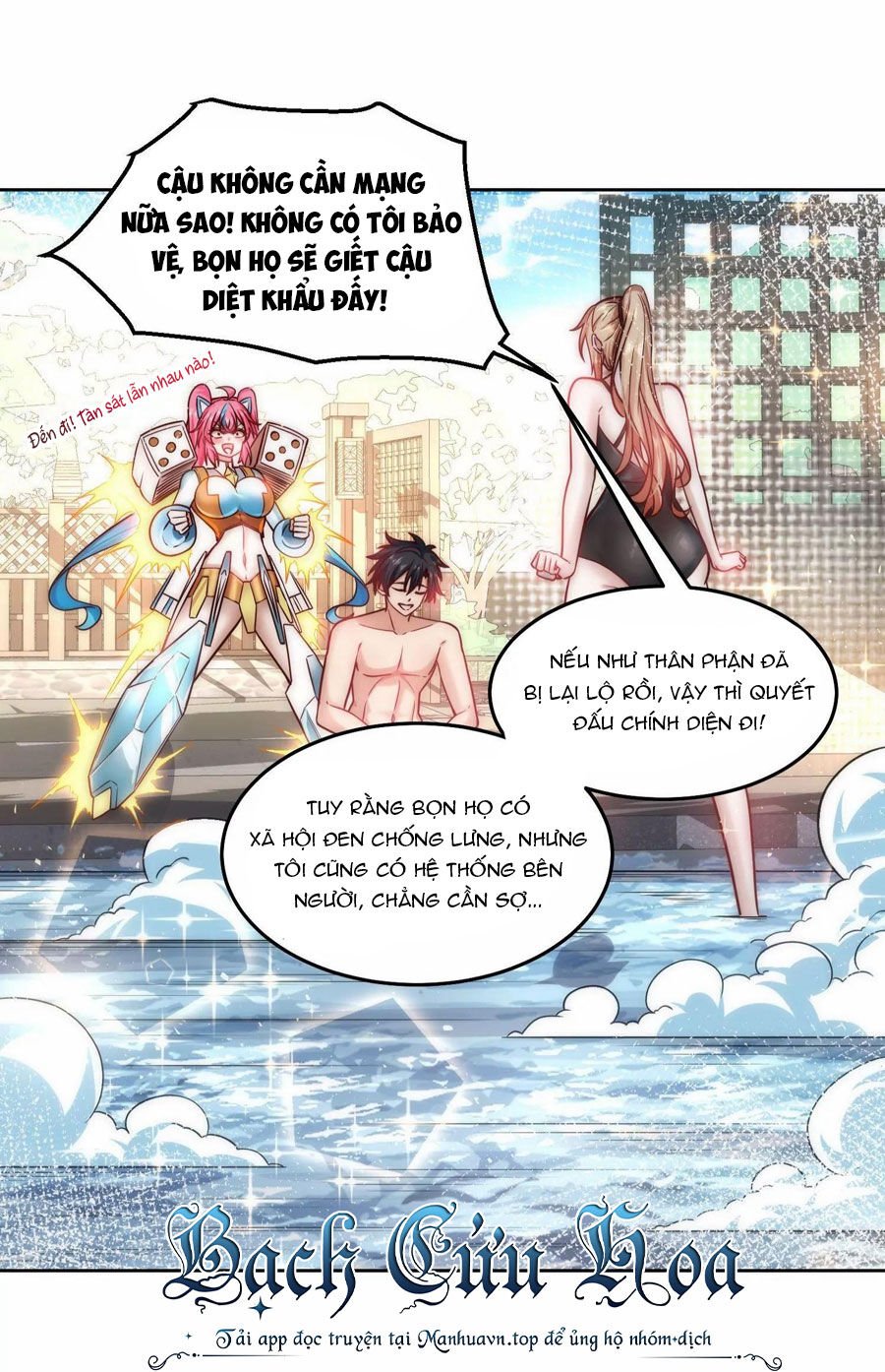 Ta Dựa Vào Danh Hào Hệ Thống Đả Bại Ngàn Vạn Thần Hào: Chapter 23