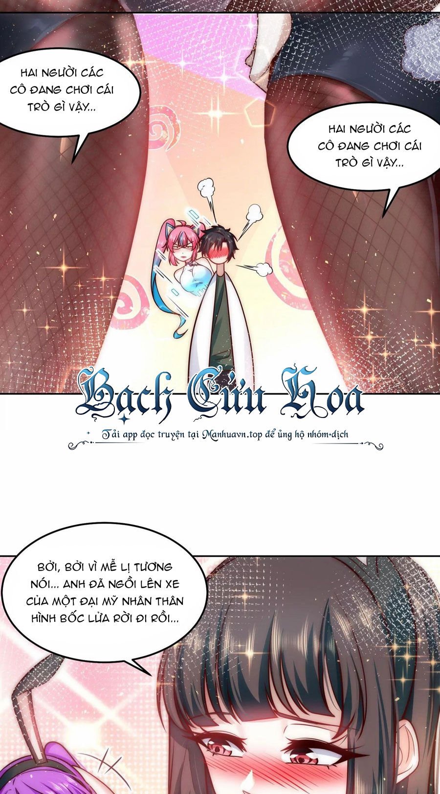 Ta Dựa Vào Danh Hào Hệ Thống Đả Bại Ngàn Vạn Thần Hào: Chapter 23