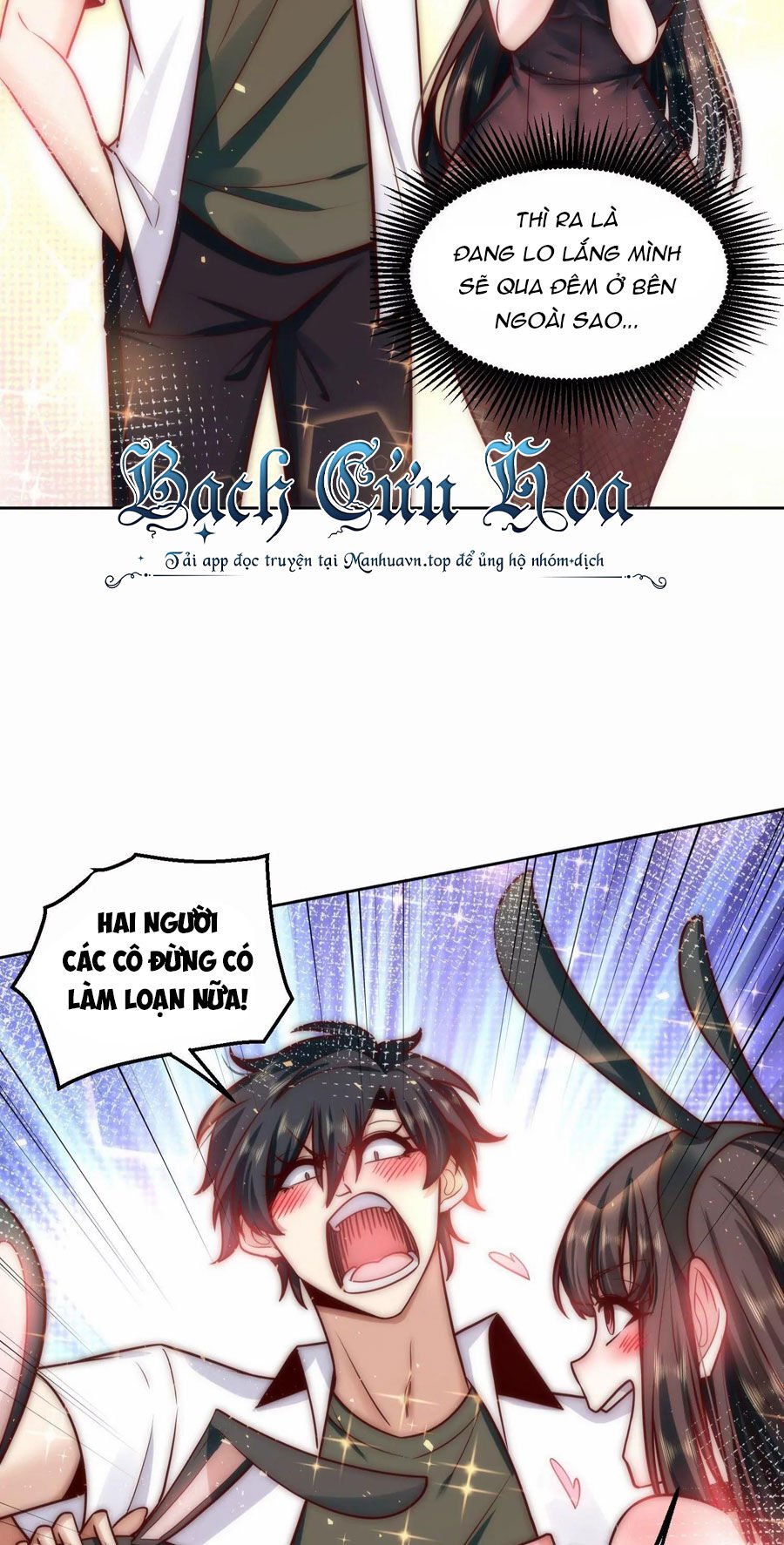 Ta Dựa Vào Danh Hào Hệ Thống Đả Bại Ngàn Vạn Thần Hào: Chapter 23