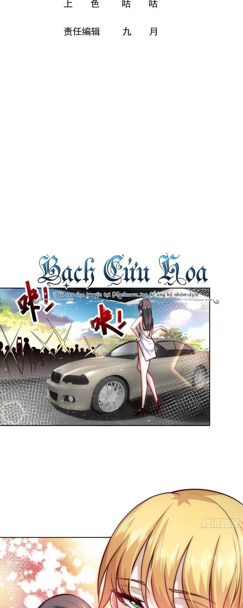 Ta Dựa Vào Danh Hào Hệ Thống Đả Bại Ngàn Vạn Thần Hào: Chapter 24