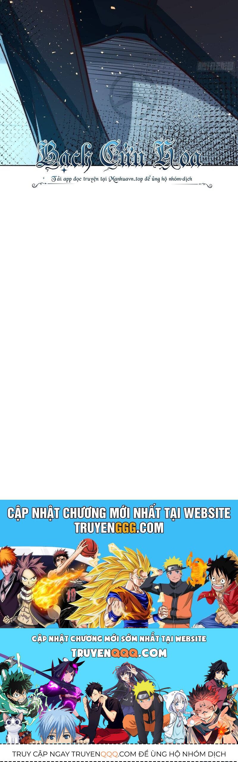 Ta Dựa Vào Danh Hào Hệ Thống Đả Bại Ngàn Vạn Thần Hào: Chapter 24