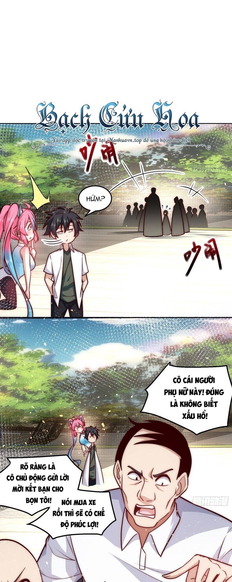 Ta Dựa Vào Danh Hào Hệ Thống Đả Bại Ngàn Vạn Thần Hào: Chapter 24