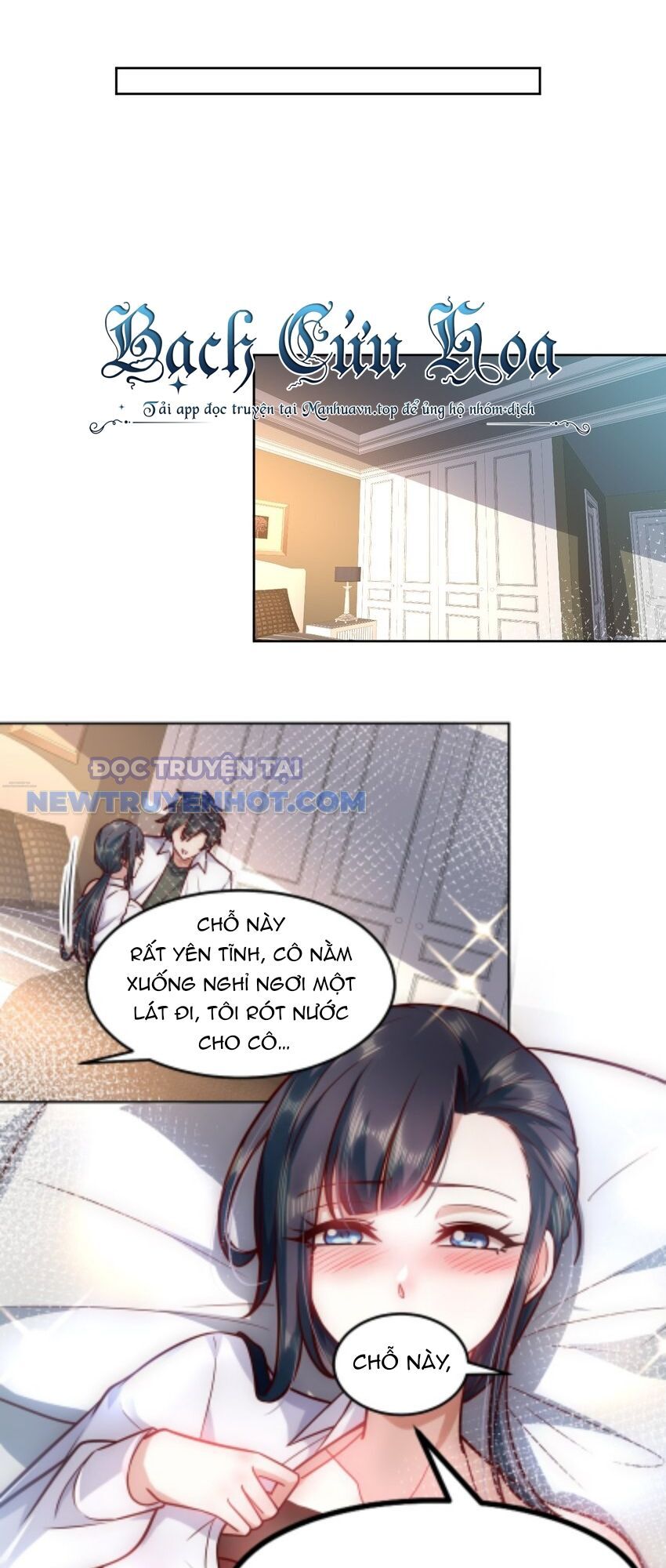 Ta Dựa Vào Danh Hào Hệ Thống Đả Bại Ngàn Vạn Thần Hào: Chapter 26