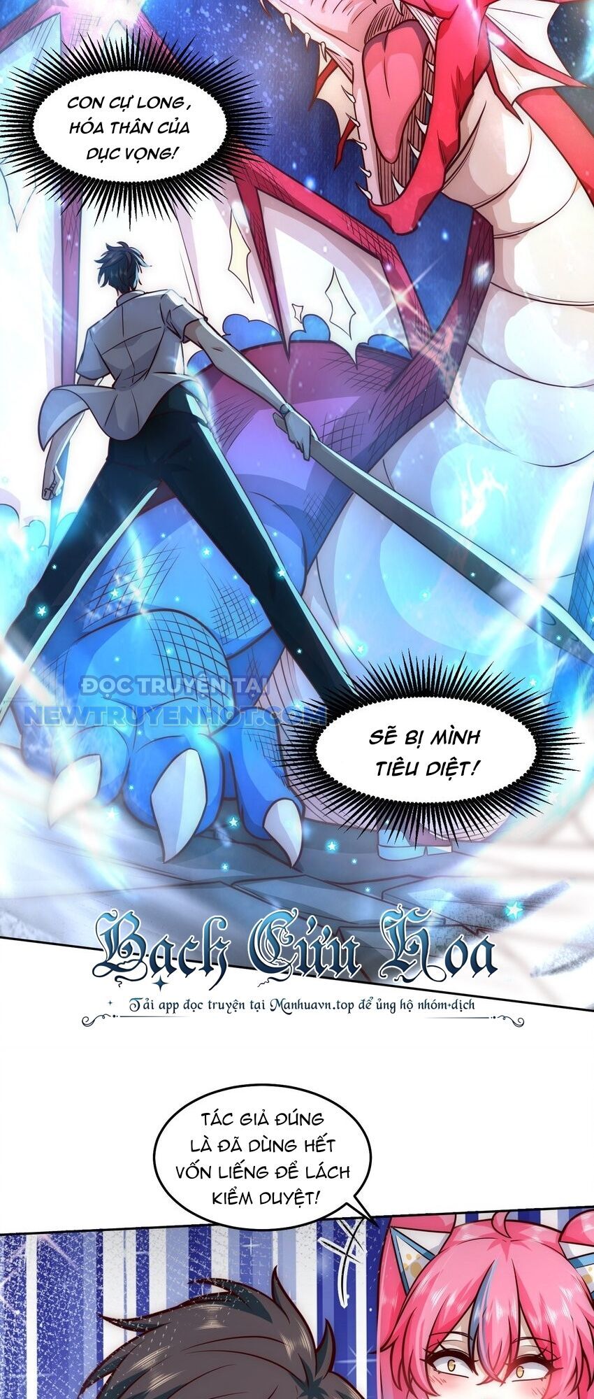 Ta Dựa Vào Danh Hào Hệ Thống Đả Bại Ngàn Vạn Thần Hào: Chapter 26