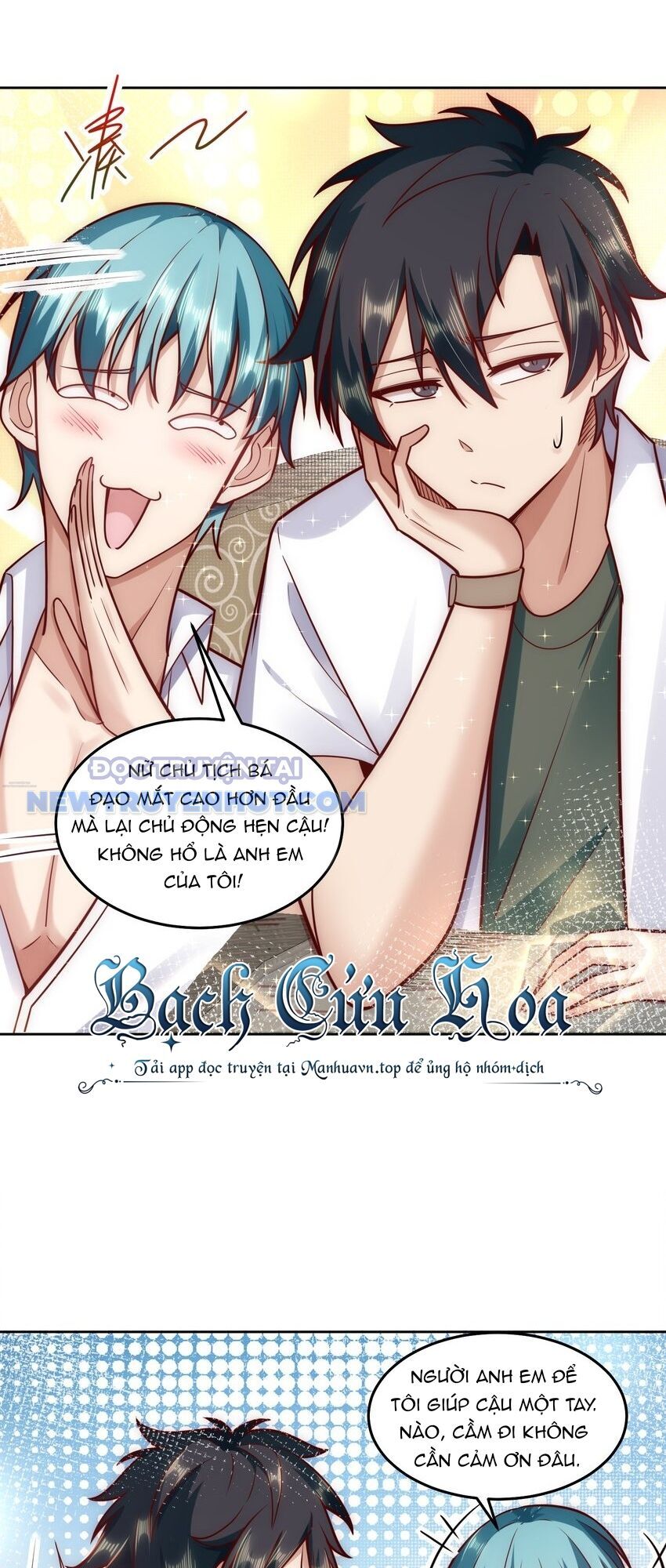 Ta Dựa Vào Danh Hào Hệ Thống Đả Bại Ngàn Vạn Thần Hào: Chapter 26