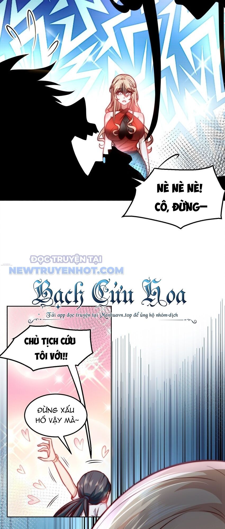 Ta Dựa Vào Danh Hào Hệ Thống Đả Bại Ngàn Vạn Thần Hào: Chapter 27