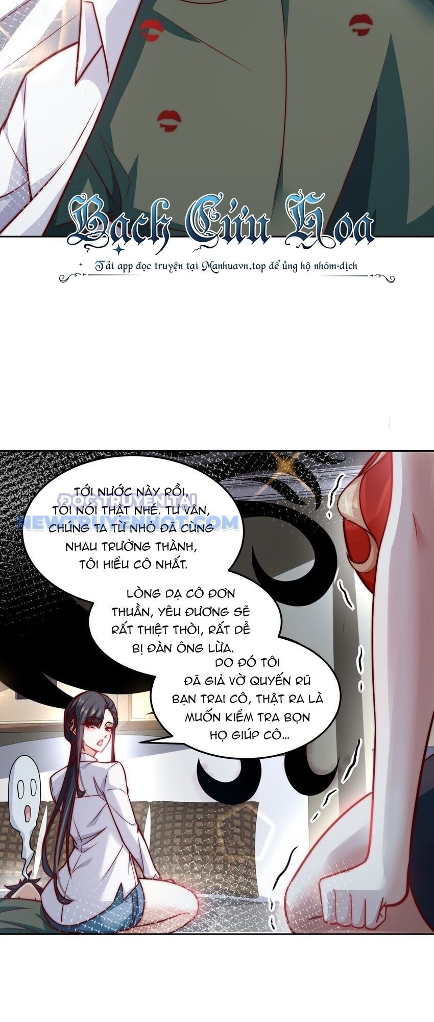 Ta Dựa Vào Danh Hào Hệ Thống Đả Bại Ngàn Vạn Thần Hào: Chapter 27