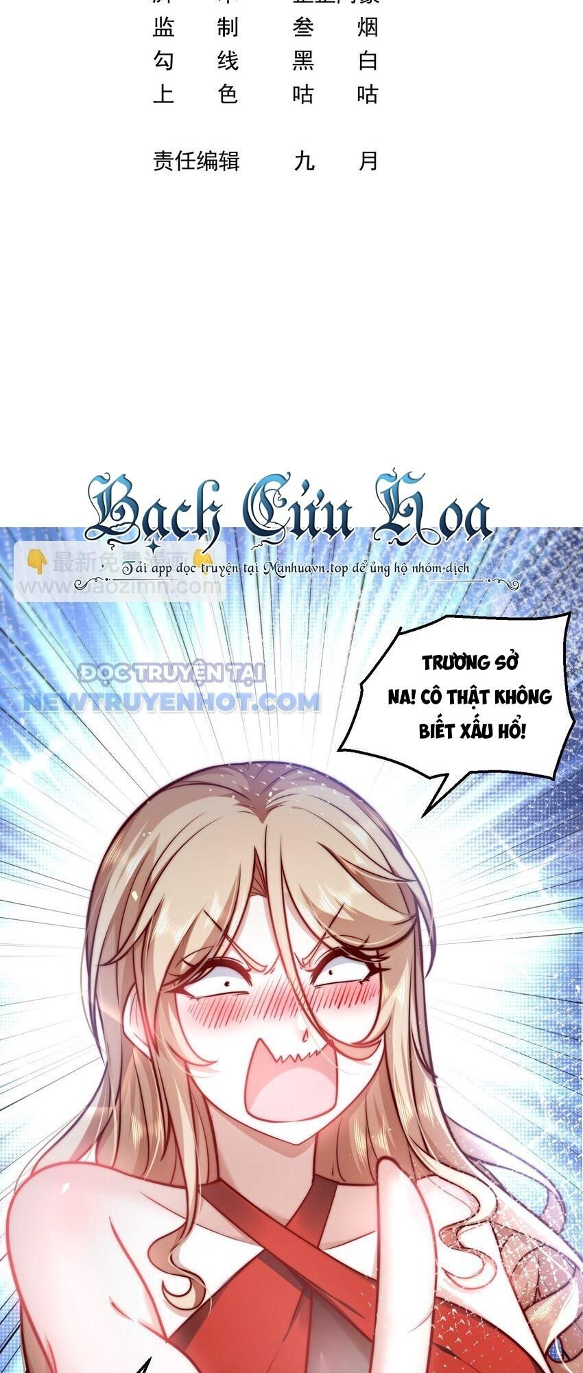 Ta Dựa Vào Danh Hào Hệ Thống Đả Bại Ngàn Vạn Thần Hào: Chapter 27