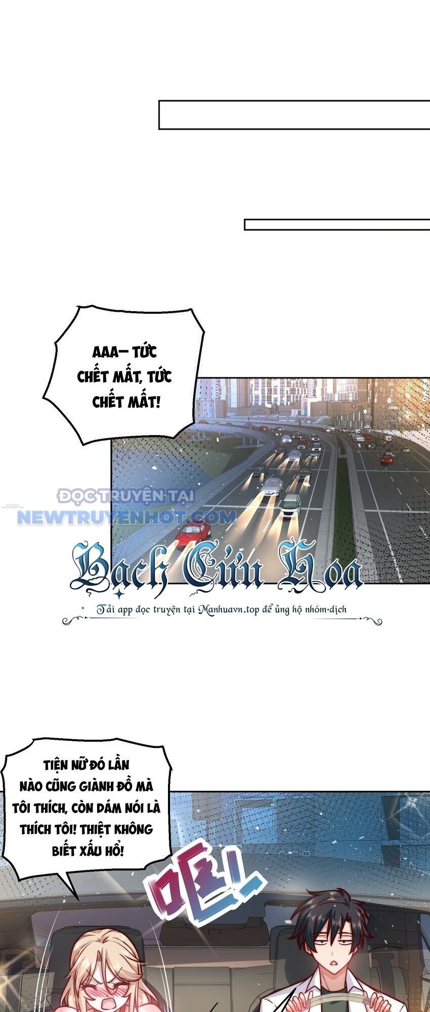 Ta Dựa Vào Danh Hào Hệ Thống Đả Bại Ngàn Vạn Thần Hào: Chapter 27