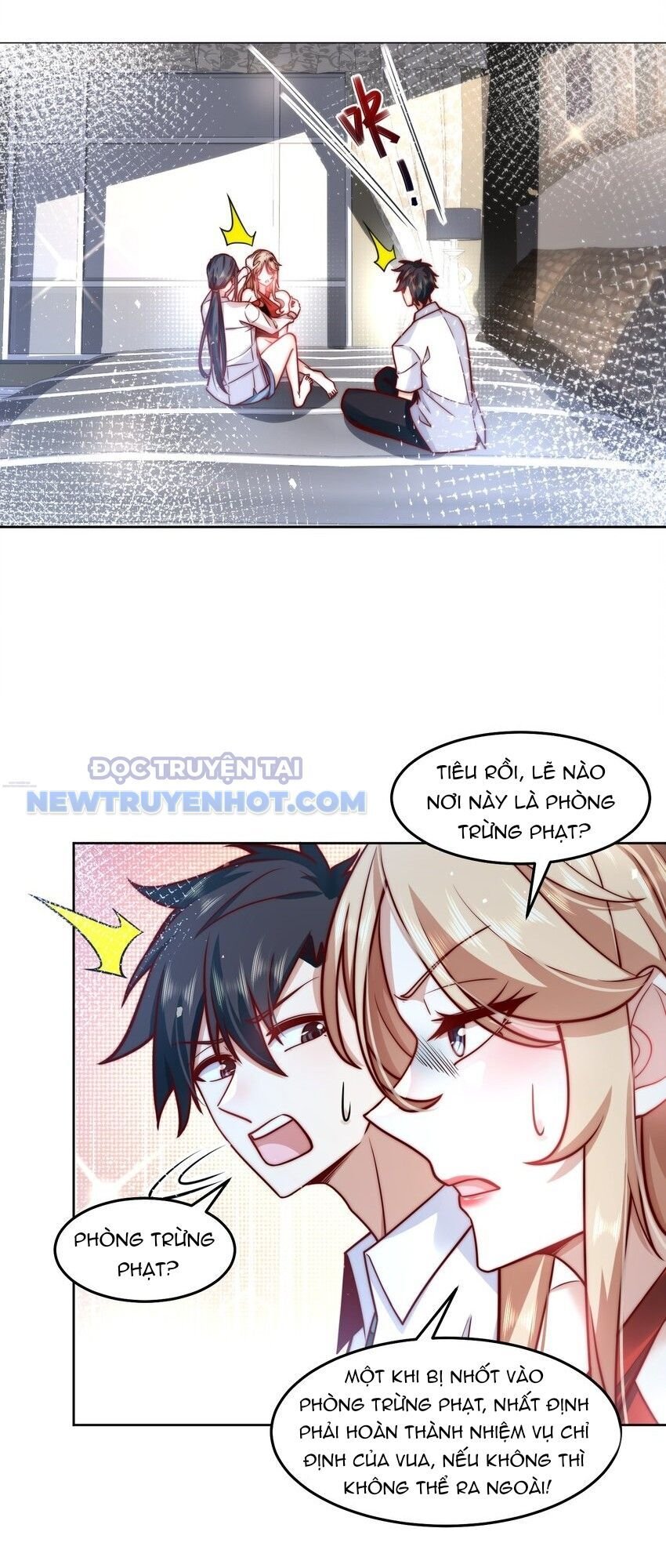 Ta Dựa Vào Danh Hào Hệ Thống Đả Bại Ngàn Vạn Thần Hào: Chapter 27