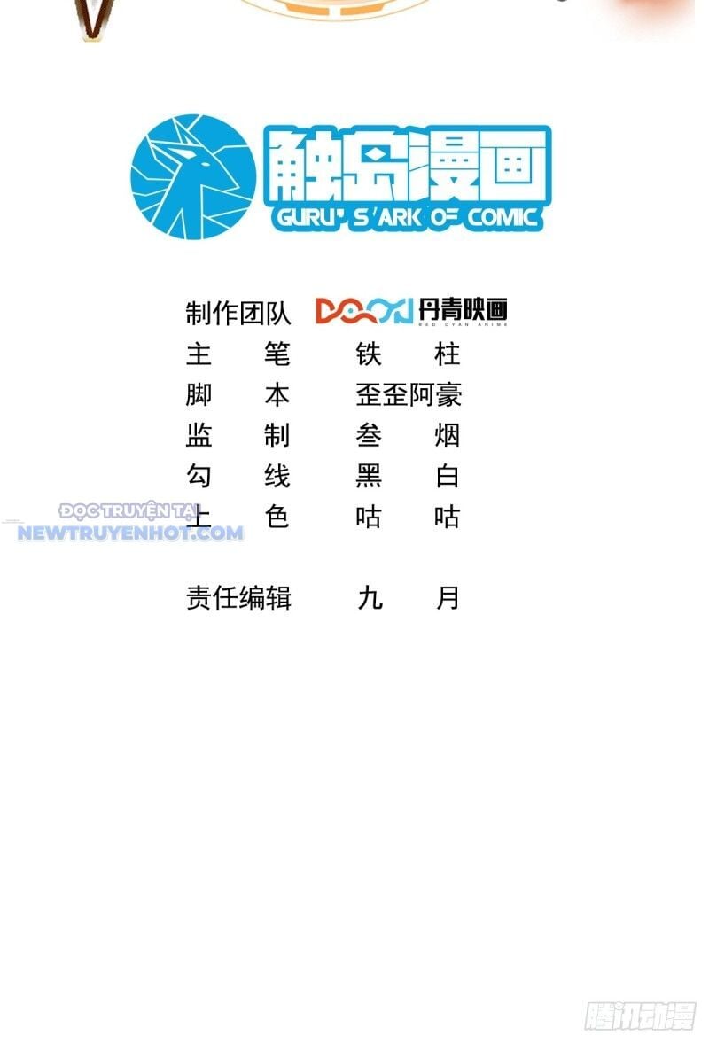 Ta Dựa Vào Danh Hào Hệ Thống Đả Bại Ngàn Vạn Thần Hào: Chapter 28