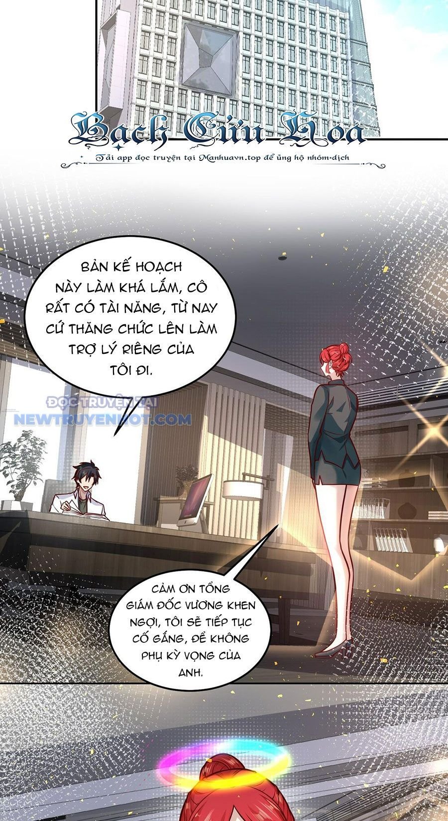 Ta Dựa Vào Danh Hào Hệ Thống Đả Bại Ngàn Vạn Thần Hào: Chapter 29