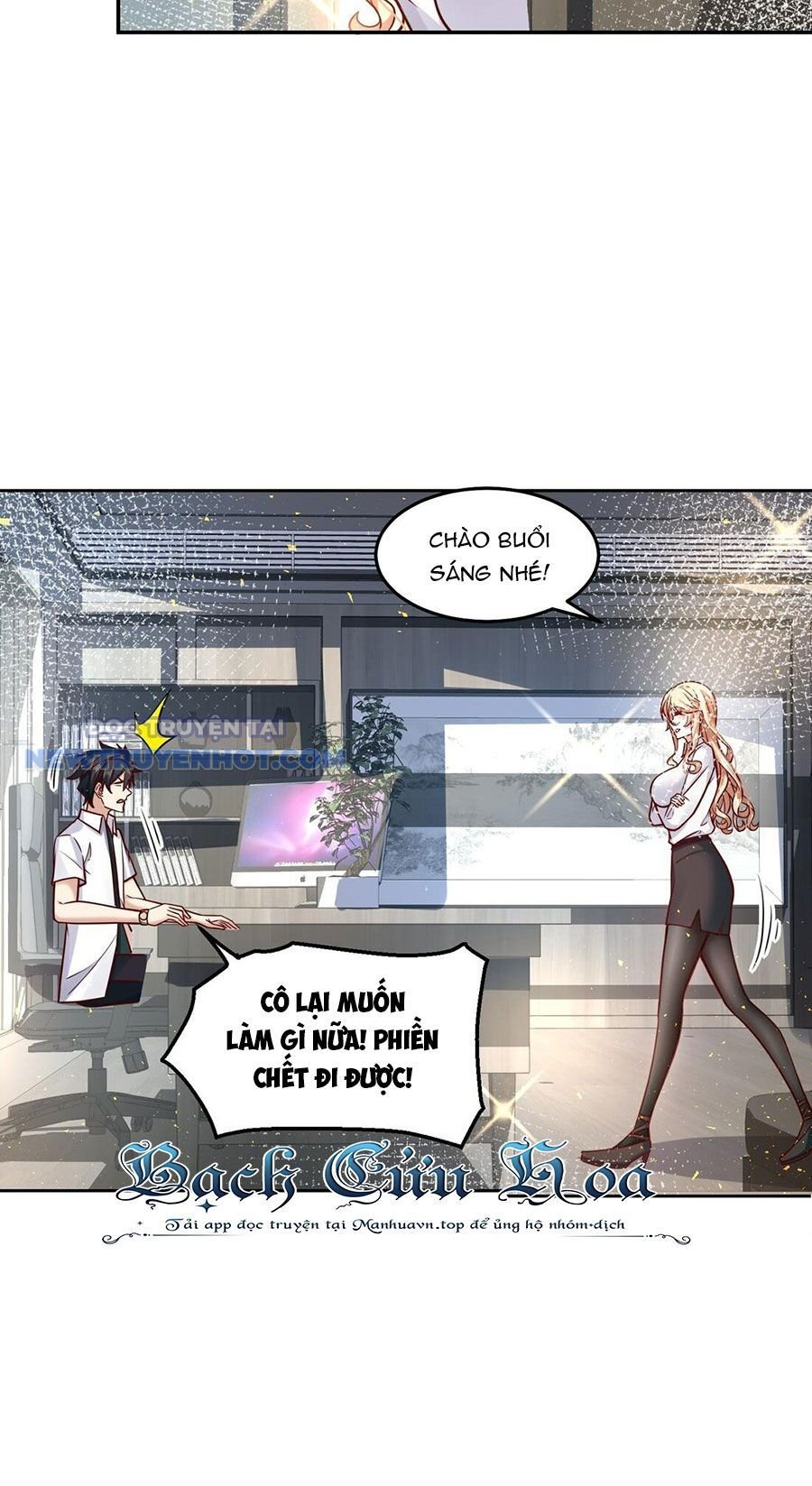 Ta Dựa Vào Danh Hào Hệ Thống Đả Bại Ngàn Vạn Thần Hào: Chapter 29