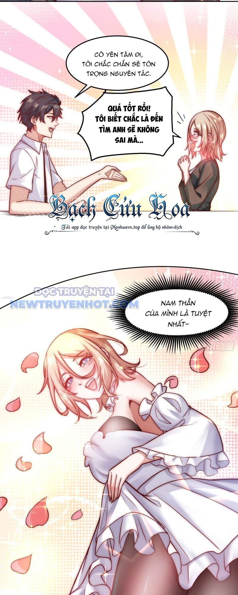 Ta Dựa Vào Danh Hào Hệ Thống Đả Bại Ngàn Vạn Thần Hào: Chapter 30