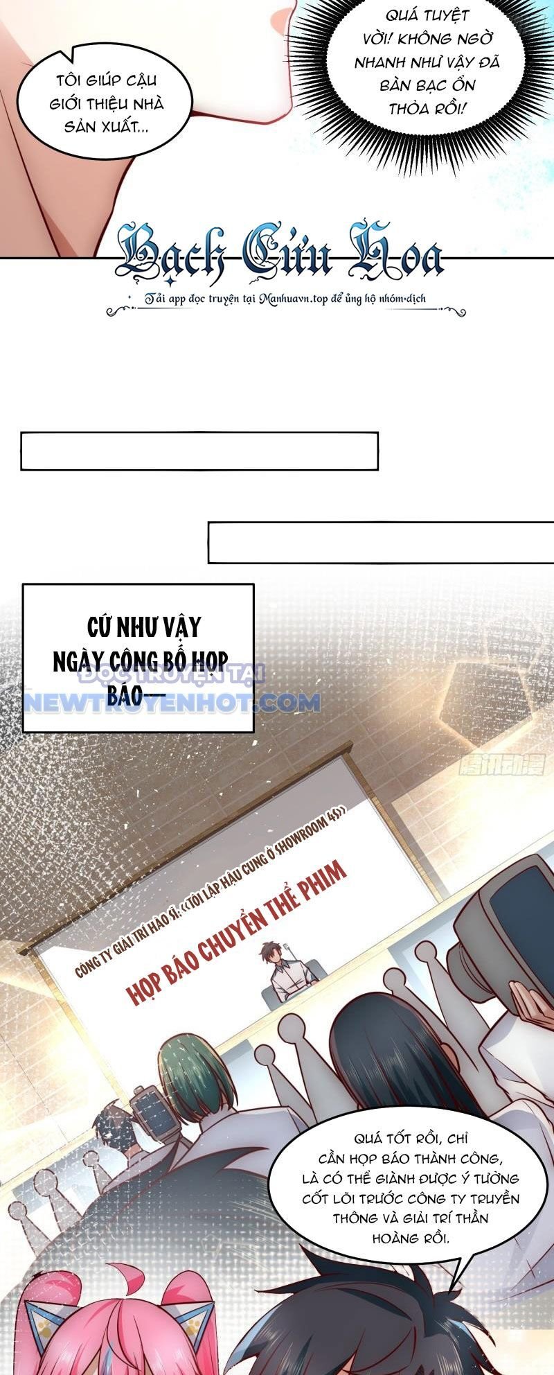 Ta Dựa Vào Danh Hào Hệ Thống Đả Bại Ngàn Vạn Thần Hào: Chapter 31