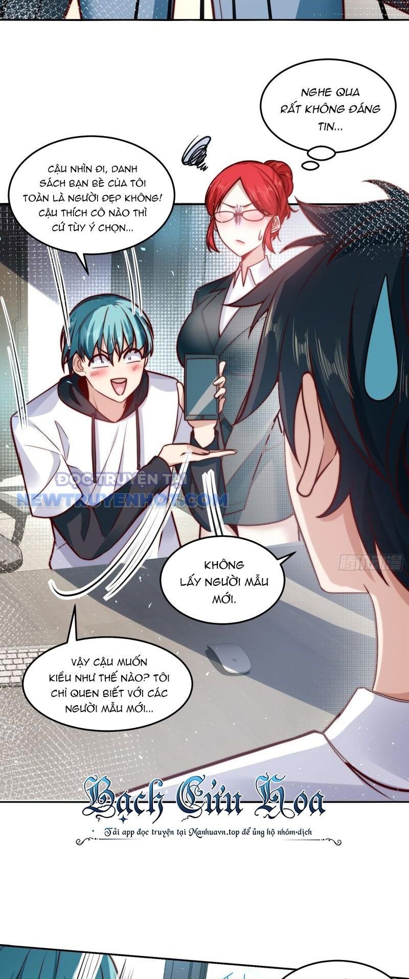 Ta Dựa Vào Danh Hào Hệ Thống Đả Bại Ngàn Vạn Thần Hào: Chapter 31