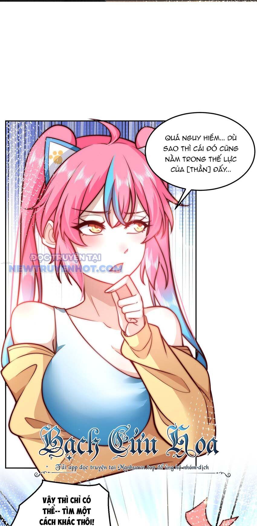 Ta Dựa Vào Danh Hào Hệ Thống Đả Bại Ngàn Vạn Thần Hào: Chapter 32