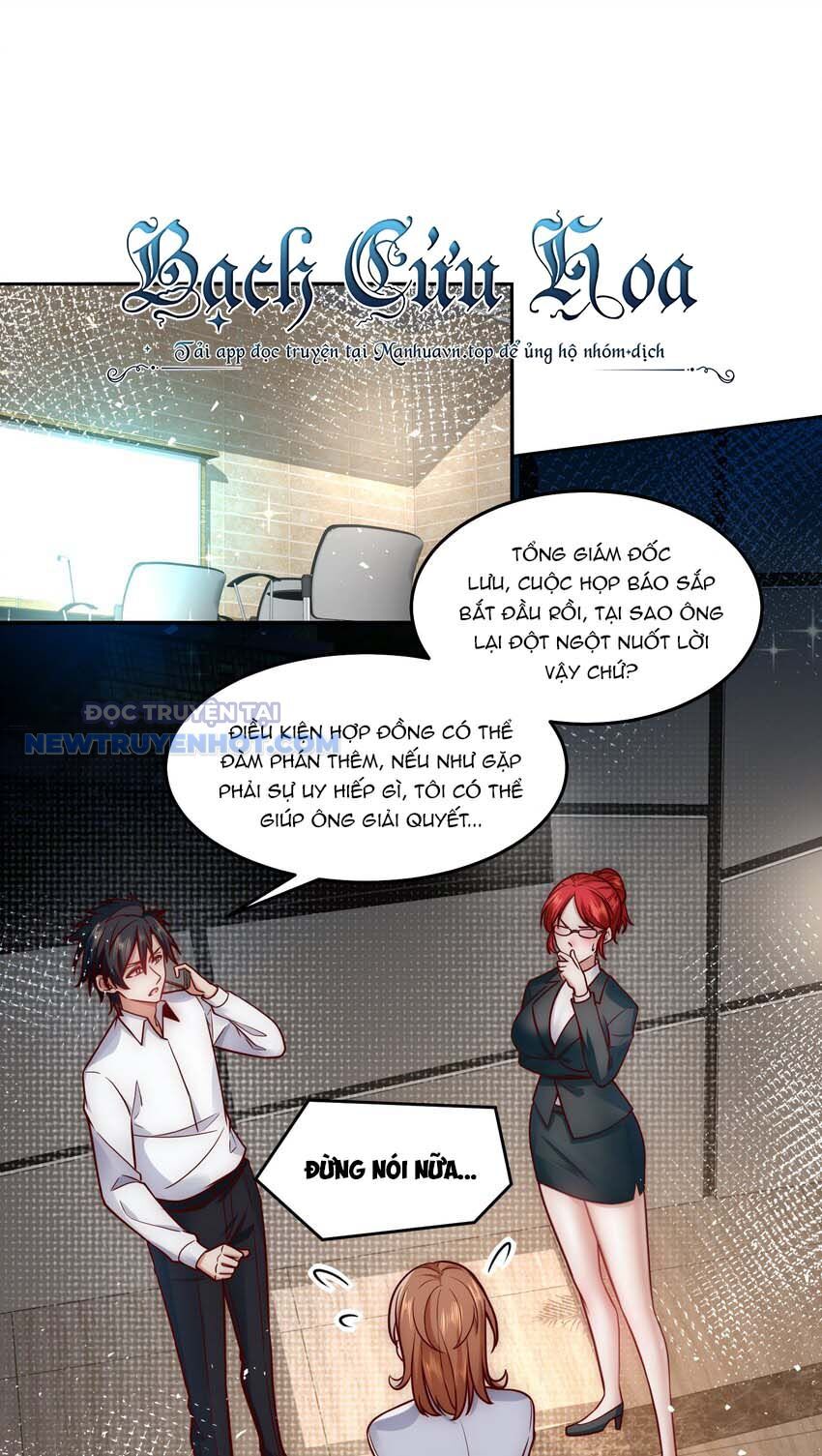 Ta Dựa Vào Danh Hào Hệ Thống Đả Bại Ngàn Vạn Thần Hào: Chapter 32