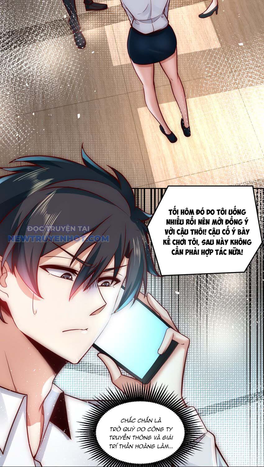 Ta Dựa Vào Danh Hào Hệ Thống Đả Bại Ngàn Vạn Thần Hào: Chapter 32