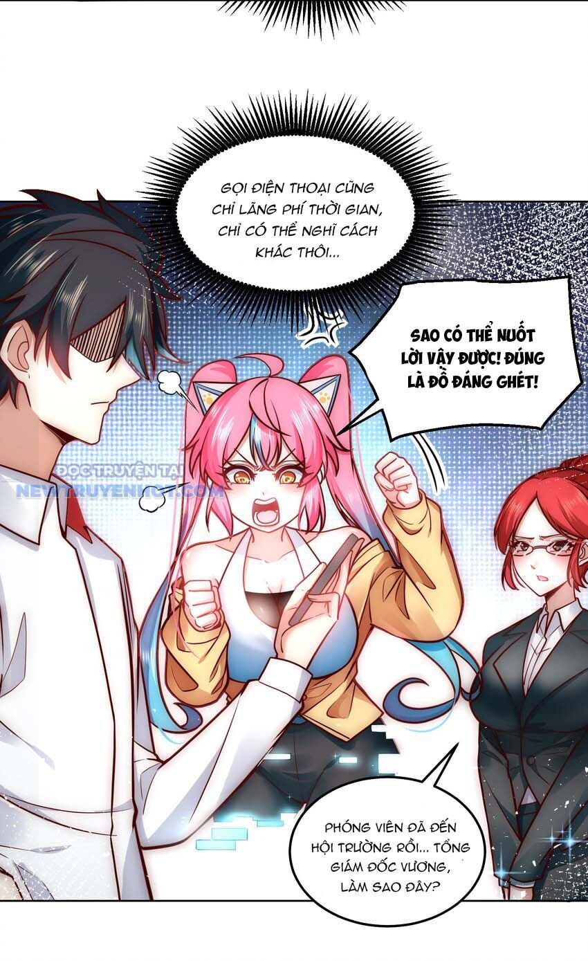 Ta Dựa Vào Danh Hào Hệ Thống Đả Bại Ngàn Vạn Thần Hào: Chapter 32