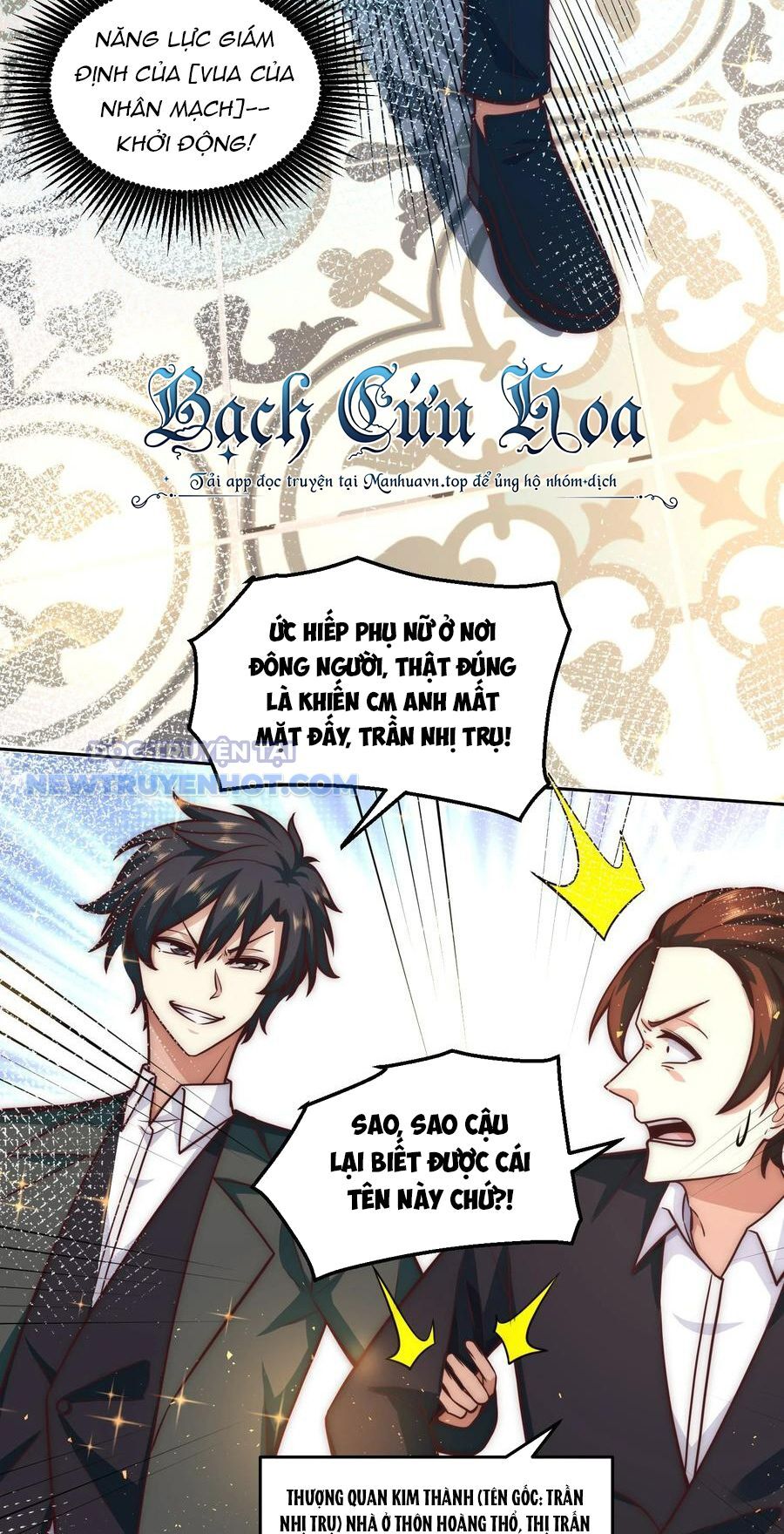 Ta Dựa Vào Danh Hào Hệ Thống Đả Bại Ngàn Vạn Thần Hào: Chapter 33