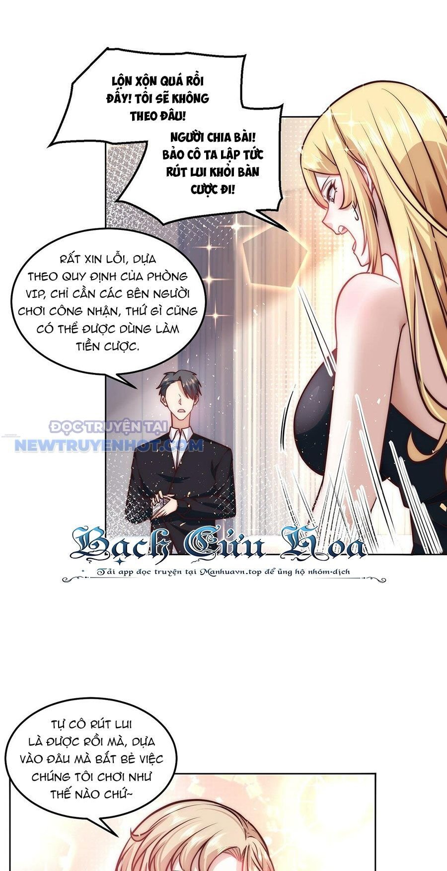 Ta Dựa Vào Danh Hào Hệ Thống Đả Bại Ngàn Vạn Thần Hào: Chapter 34