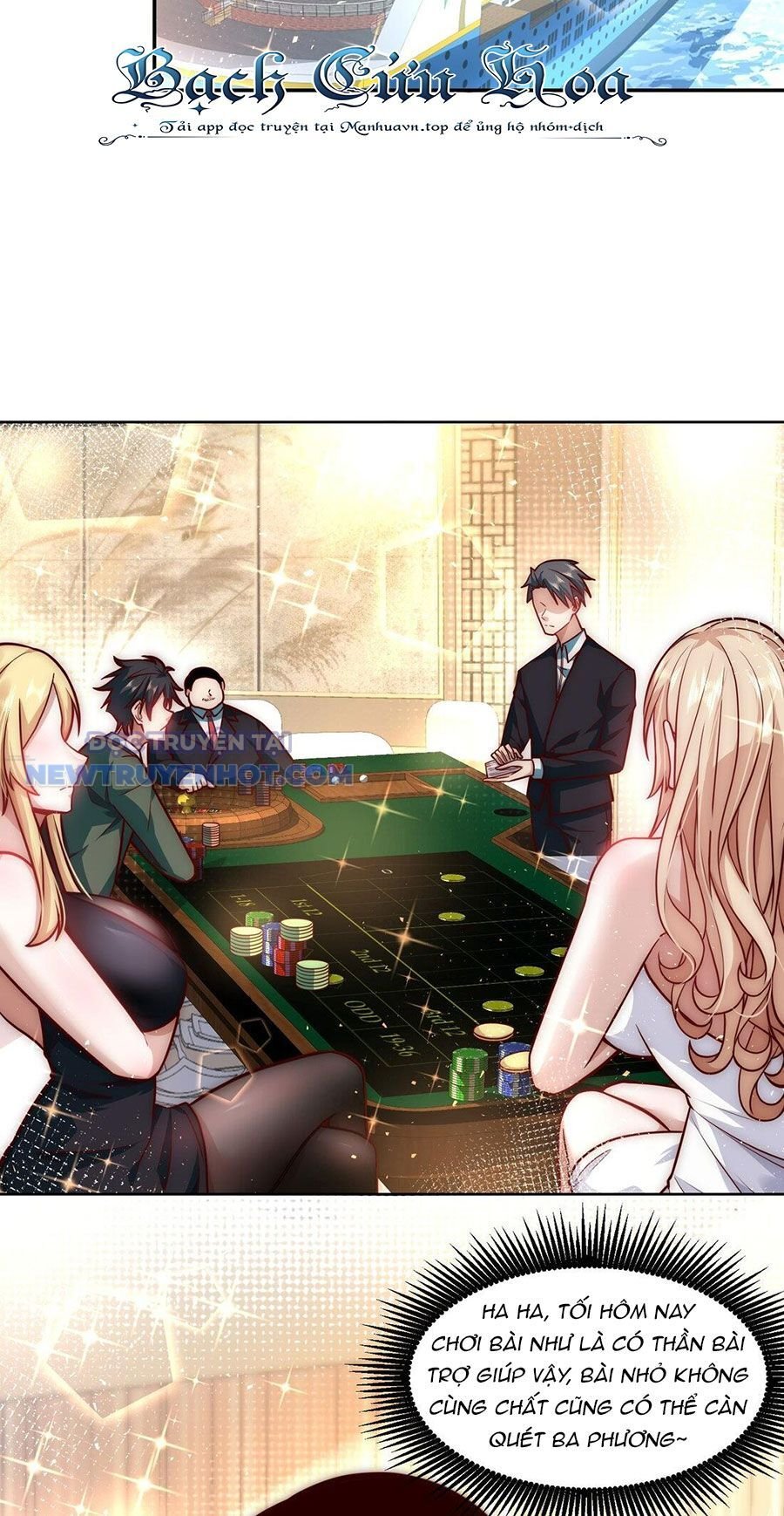 Ta Dựa Vào Danh Hào Hệ Thống Đả Bại Ngàn Vạn Thần Hào: Chapter 34