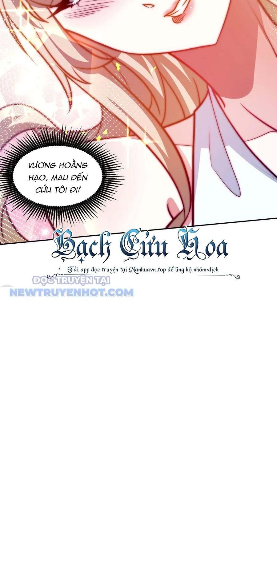 Ta Dựa Vào Danh Hào Hệ Thống Đả Bại Ngàn Vạn Thần Hào: Chapter 35