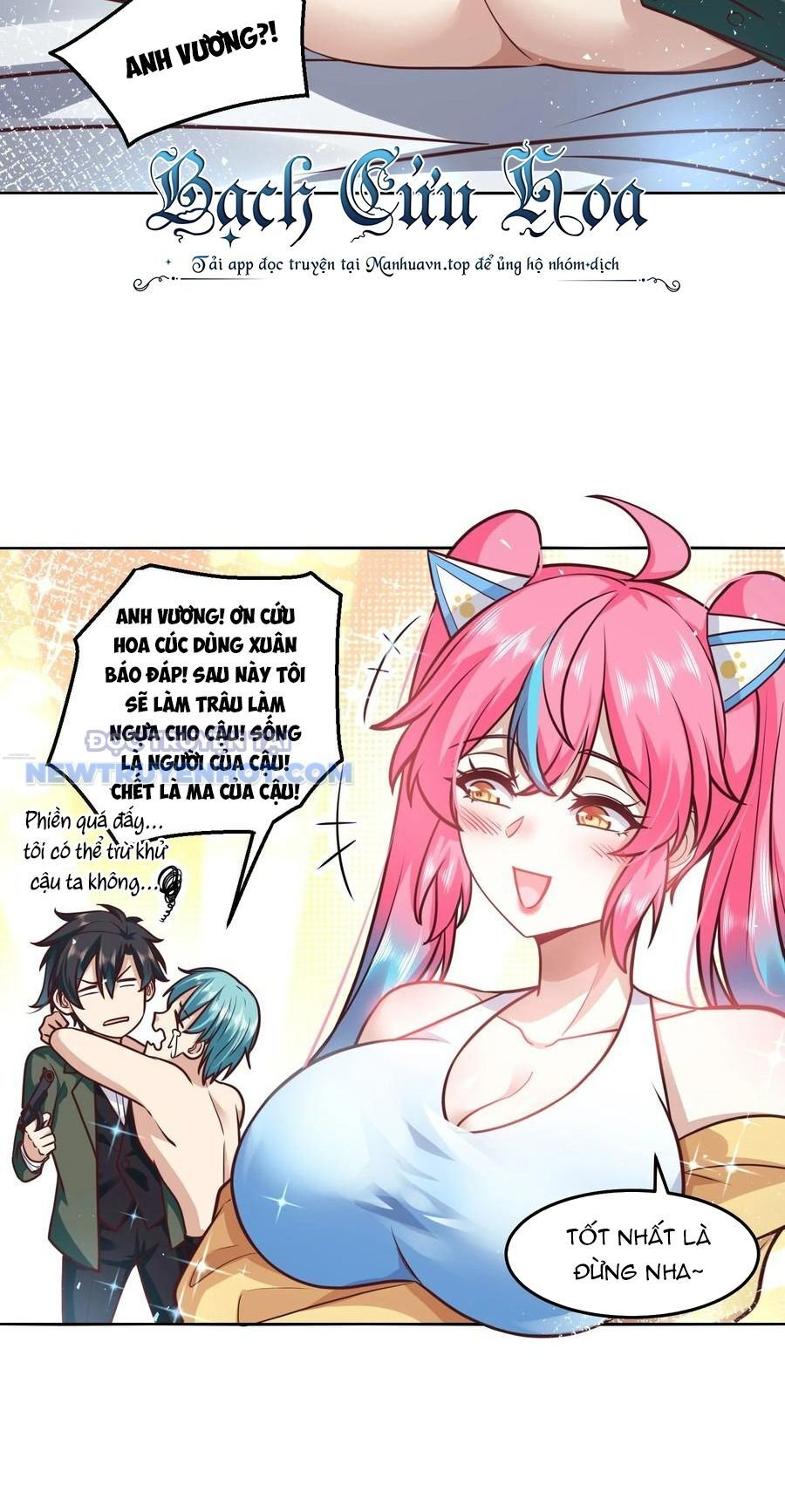 Ta Dựa Vào Danh Hào Hệ Thống Đả Bại Ngàn Vạn Thần Hào: Chapter 36