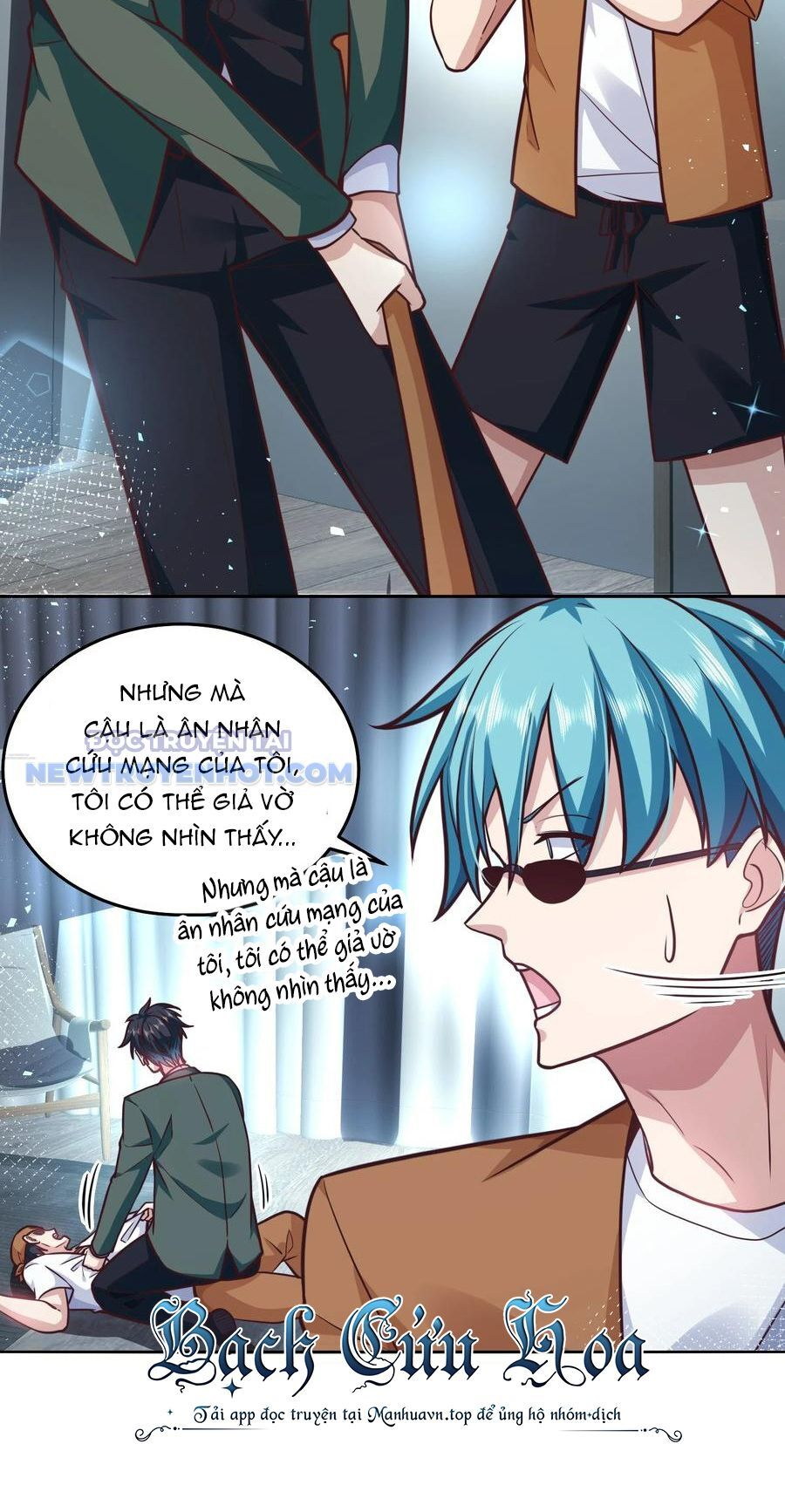 Ta Dựa Vào Danh Hào Hệ Thống Đả Bại Ngàn Vạn Thần Hào: Chapter 36