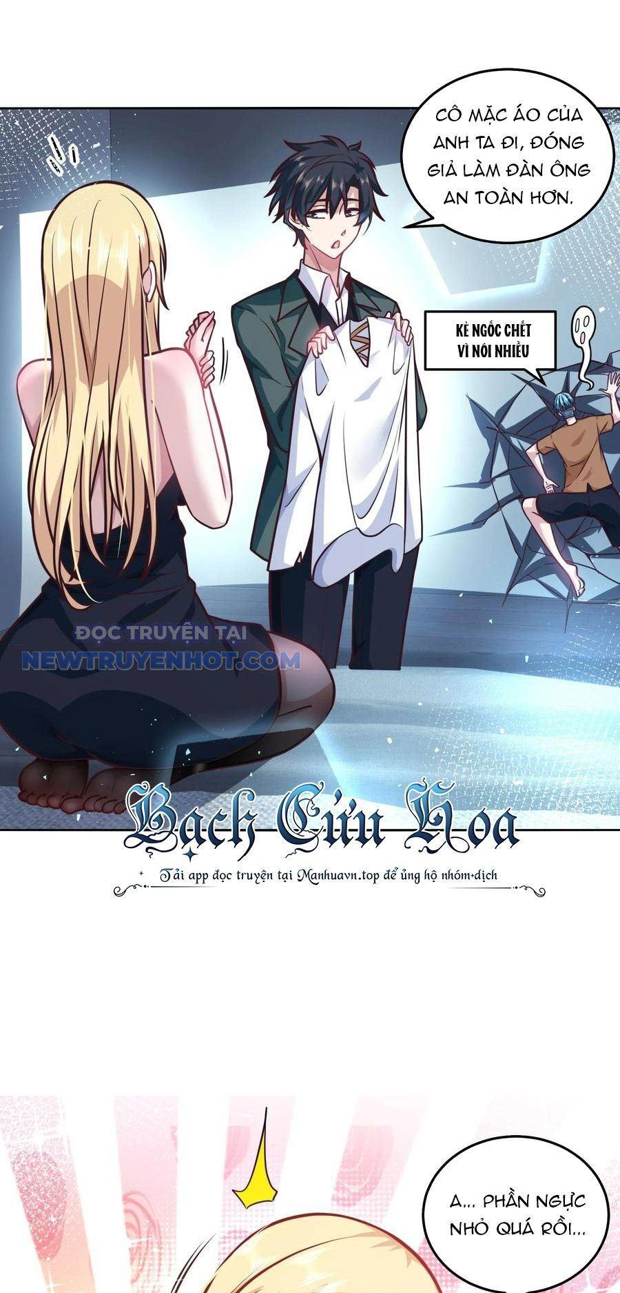 Ta Dựa Vào Danh Hào Hệ Thống Đả Bại Ngàn Vạn Thần Hào: Chapter 36