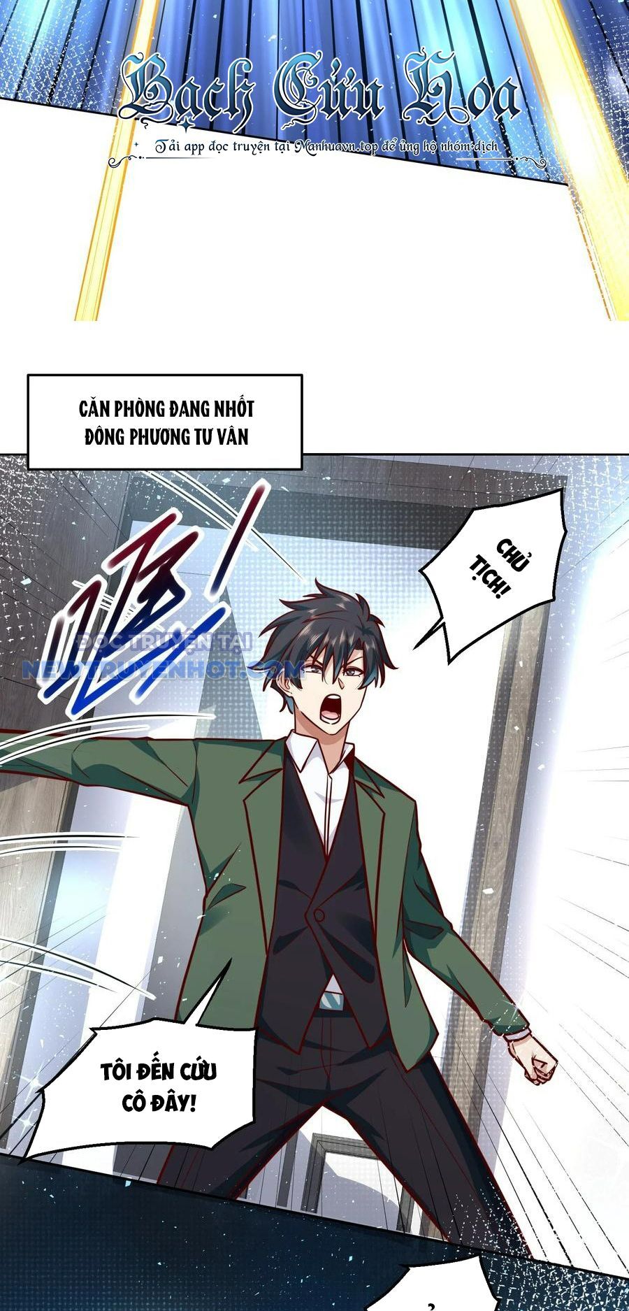 Ta Dựa Vào Danh Hào Hệ Thống Đả Bại Ngàn Vạn Thần Hào: Chapter 36