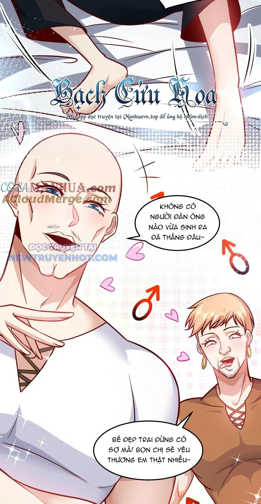 Ta Dựa Vào Danh Hào Hệ Thống Đả Bại Ngàn Vạn Thần Hào: Chapter 36