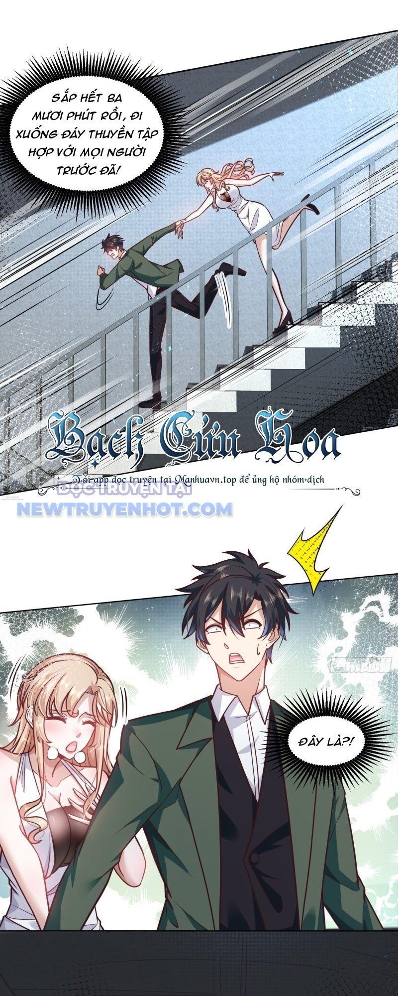 Ta Dựa Vào Danh Hào Hệ Thống Đả Bại Ngàn Vạn Thần Hào: Chapter 37