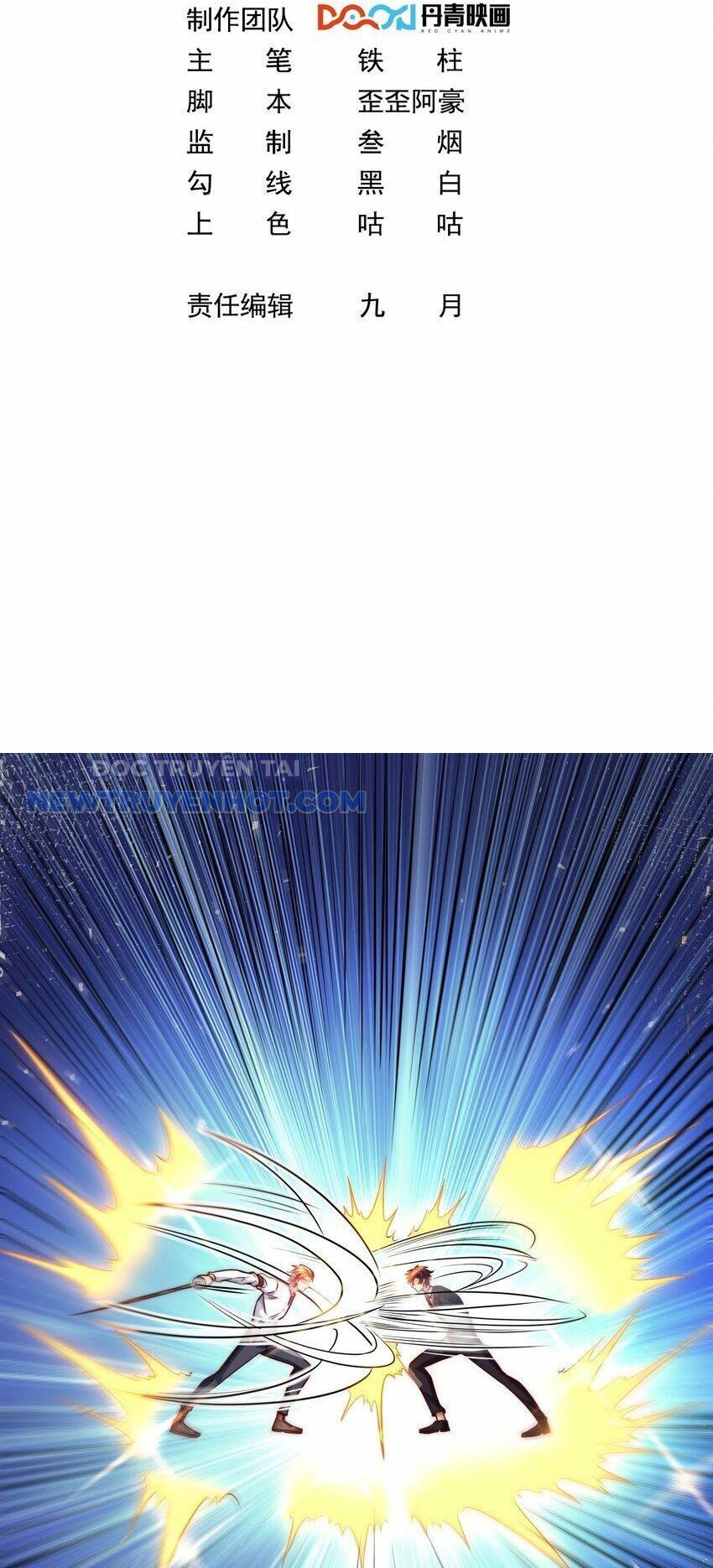 Ta Dựa Vào Danh Hào Hệ Thống Đả Bại Ngàn Vạn Thần Hào: Chapter 38