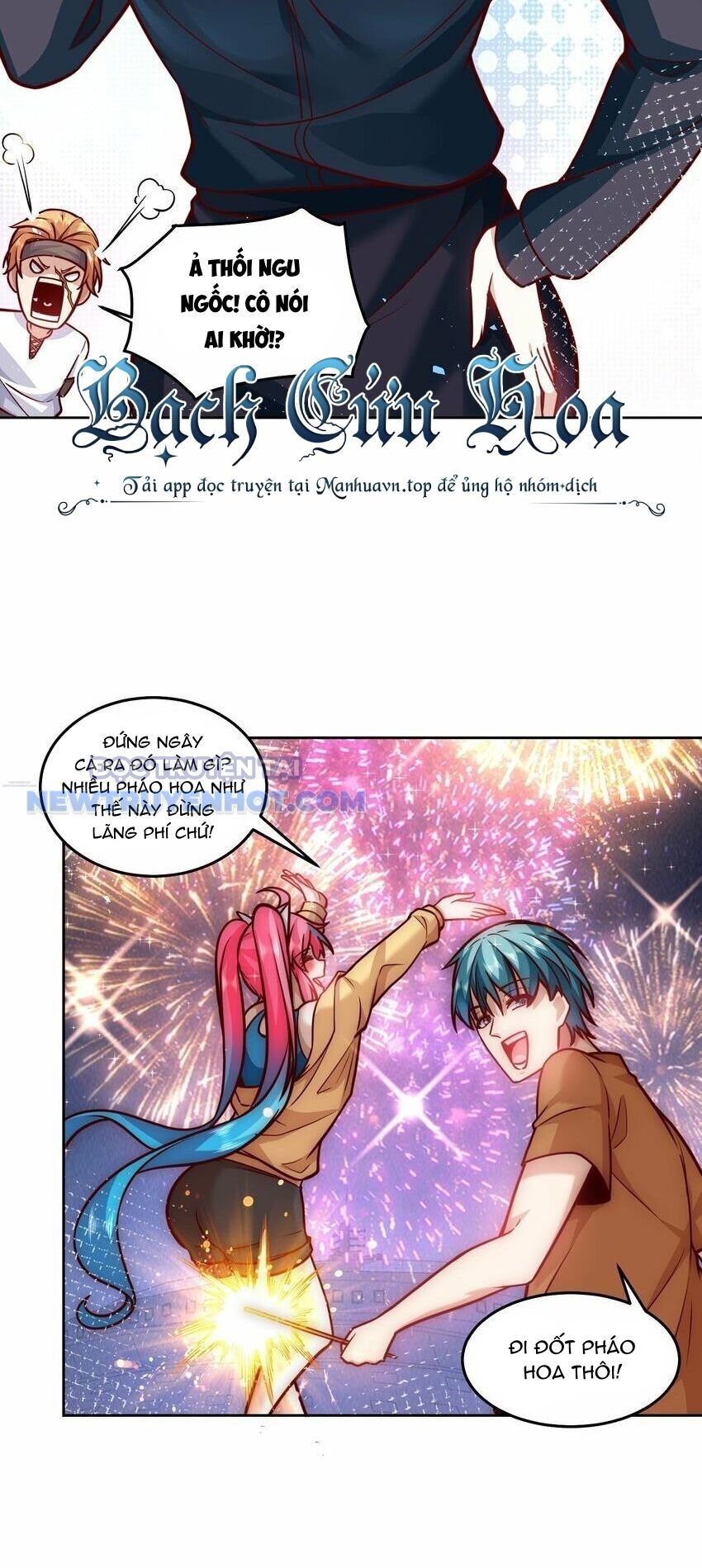 Ta Dựa Vào Danh Hào Hệ Thống Đả Bại Ngàn Vạn Thần Hào: Chapter 38