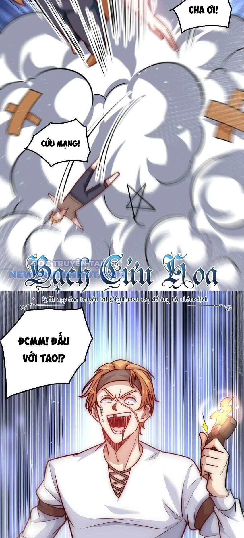 Ta Dựa Vào Danh Hào Hệ Thống Đả Bại Ngàn Vạn Thần Hào: Chapter 38