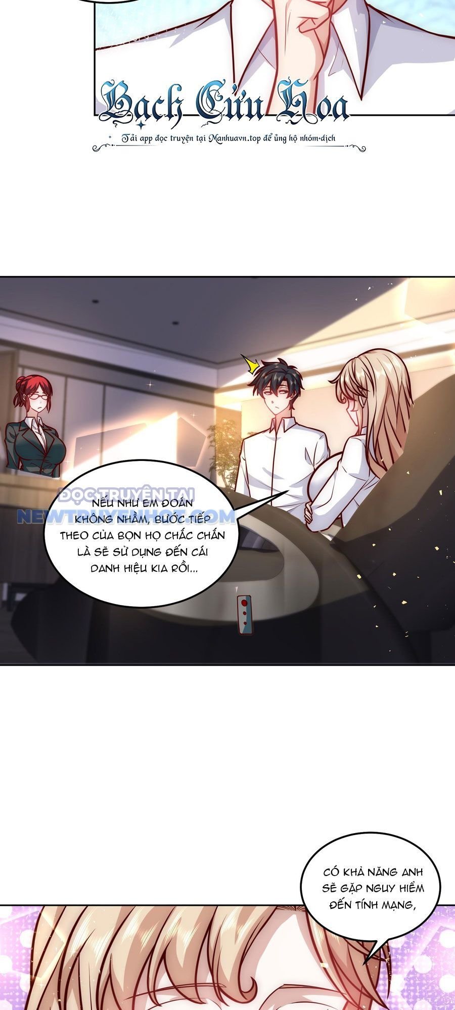 Ta Dựa Vào Danh Hào Hệ Thống Đả Bại Ngàn Vạn Thần Hào: Chapter 39