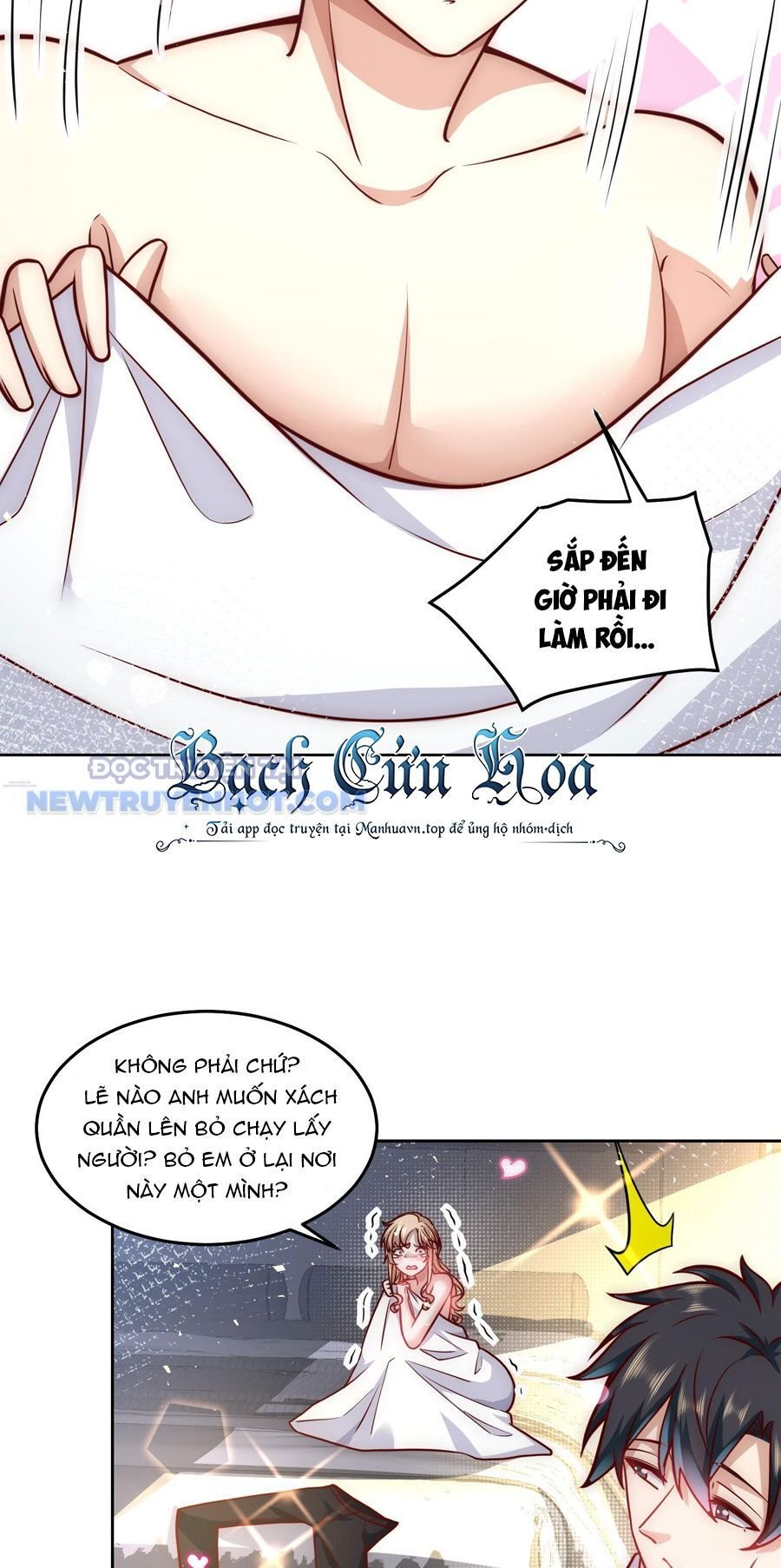 Ta Dựa Vào Danh Hào Hệ Thống Đả Bại Ngàn Vạn Thần Hào: Chapter 39