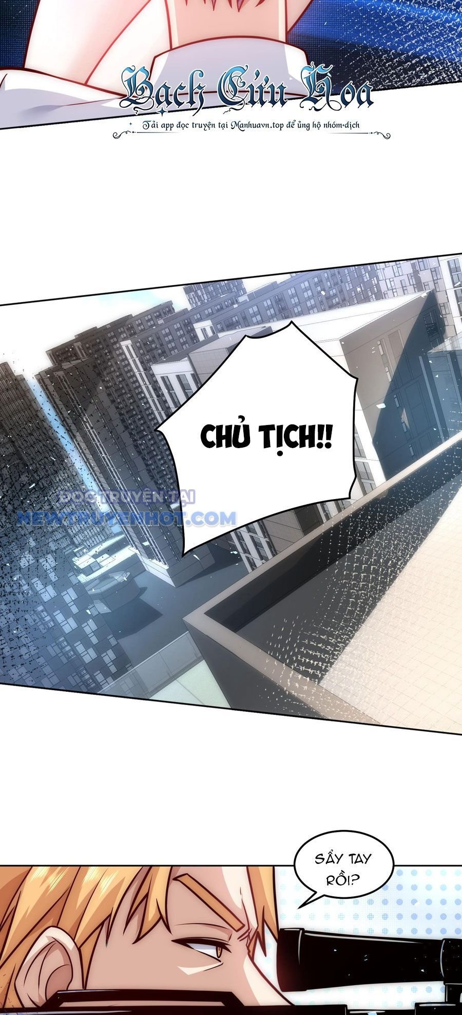 Ta Dựa Vào Danh Hào Hệ Thống Đả Bại Ngàn Vạn Thần Hào: Chapter 39