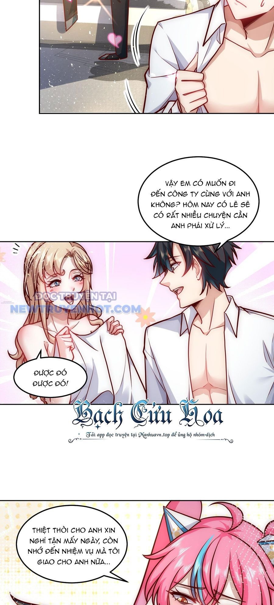 Ta Dựa Vào Danh Hào Hệ Thống Đả Bại Ngàn Vạn Thần Hào: Chapter 39