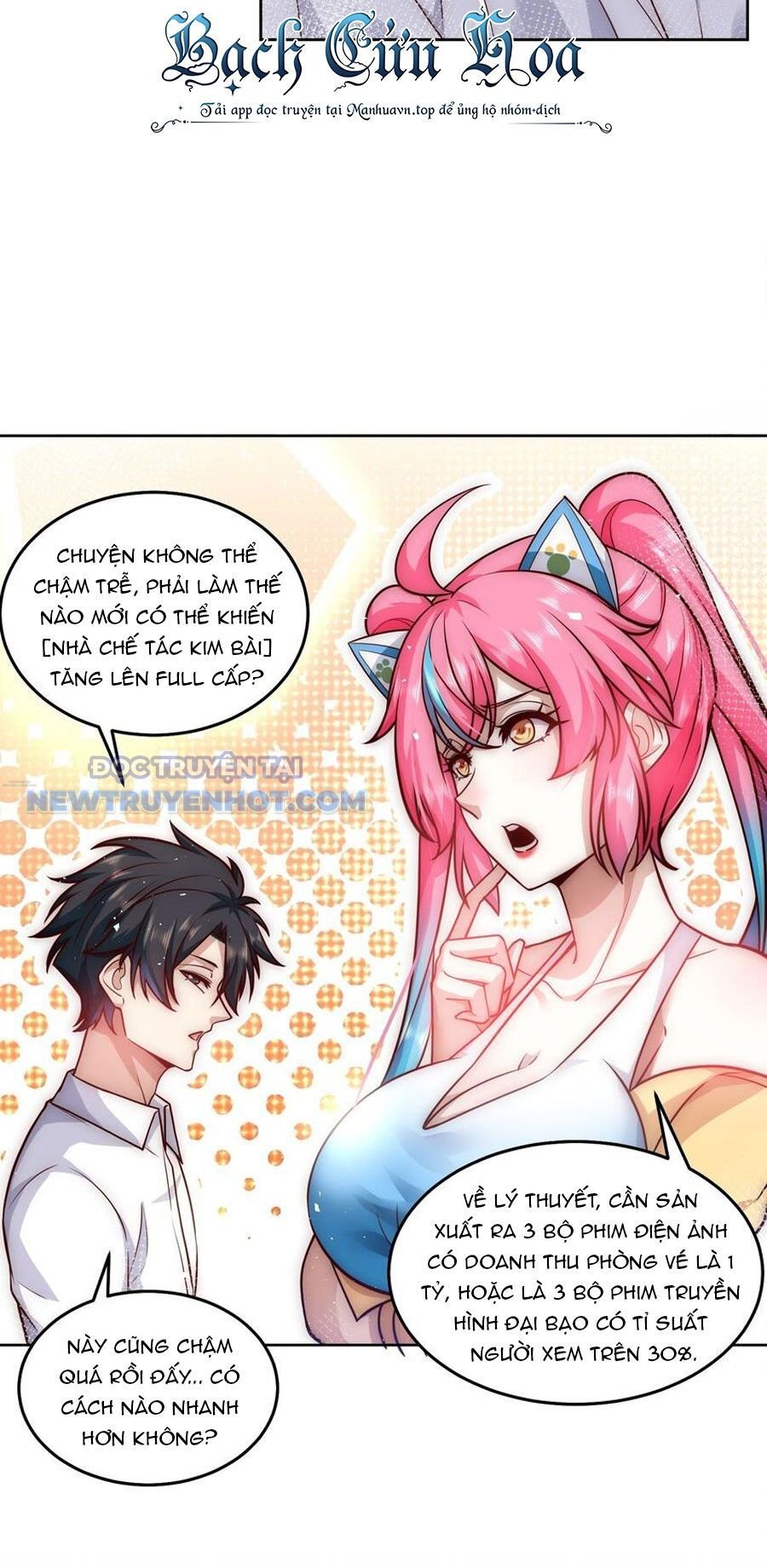 Ta Dựa Vào Danh Hào Hệ Thống Đả Bại Ngàn Vạn Thần Hào: Chapter 41