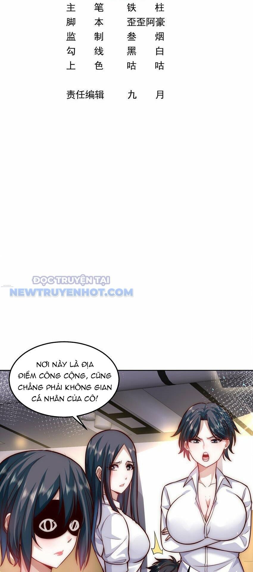 Ta Dựa Vào Danh Hào Hệ Thống Đả Bại Ngàn Vạn Thần Hào: Chapter 42