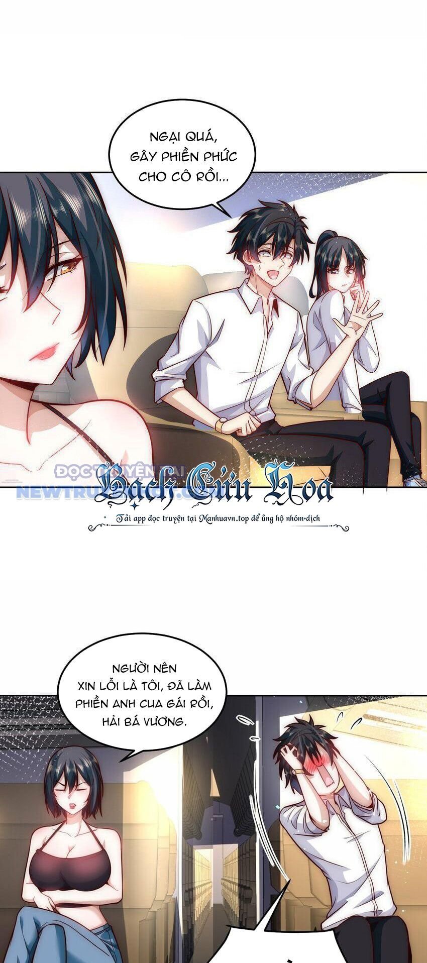 Ta Dựa Vào Danh Hào Hệ Thống Đả Bại Ngàn Vạn Thần Hào: Chapter 42