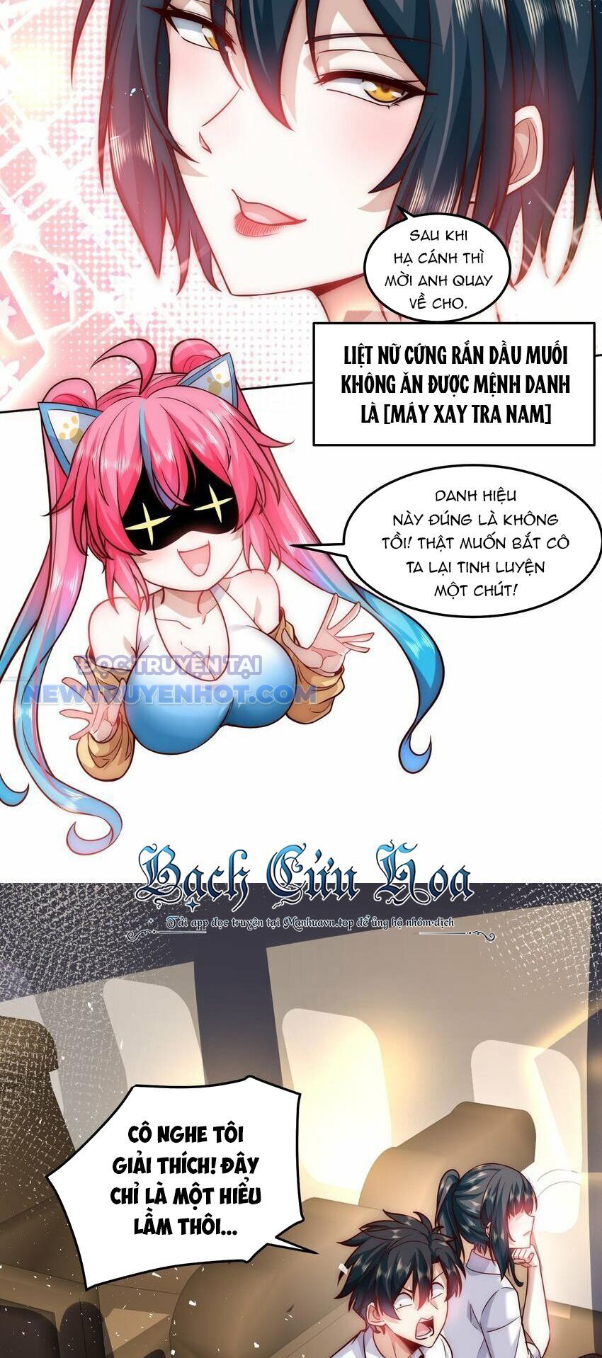 Ta Dựa Vào Danh Hào Hệ Thống Đả Bại Ngàn Vạn Thần Hào: Chapter 42